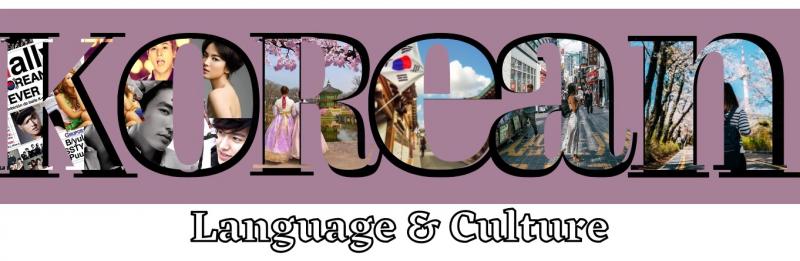 Korean Program Logo, it says "Korean Language & Culture".