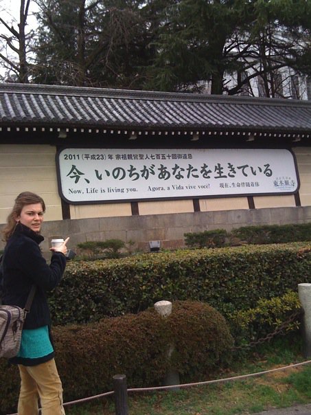 mary-eberhardinger-japan-2.jpg
