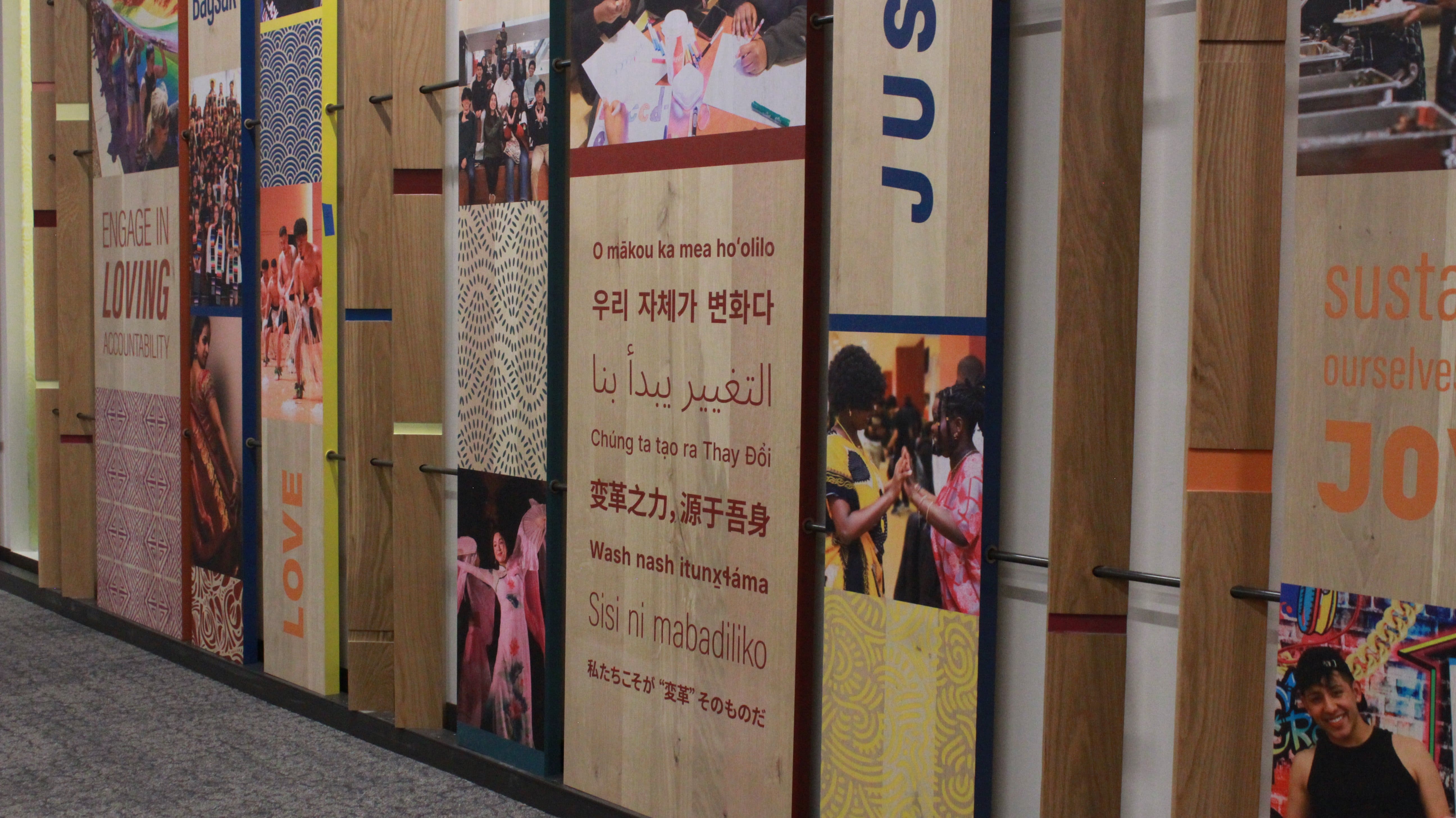 image of a decorative wall