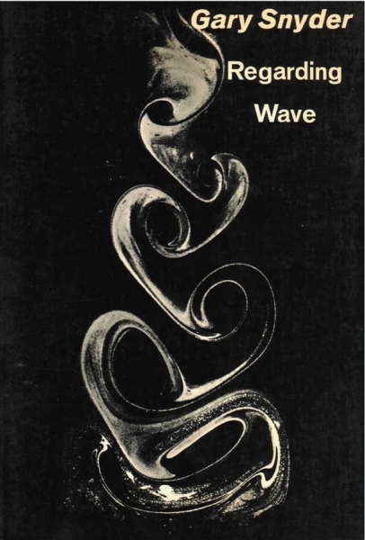 regarding-wave.jpg