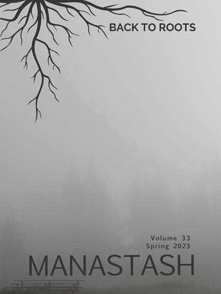 manastash-vol-33-spring-2023-front-cover.jpg