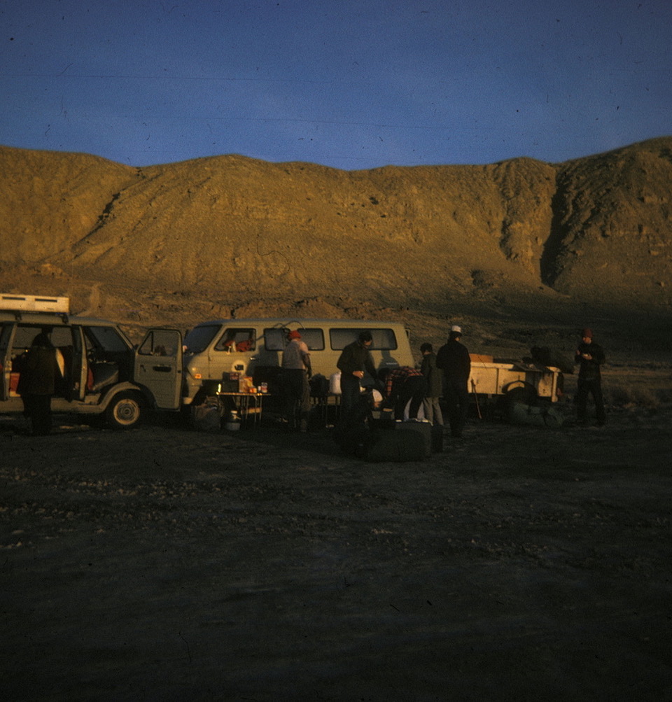 1974 Field Trip, Gerlach Nevada