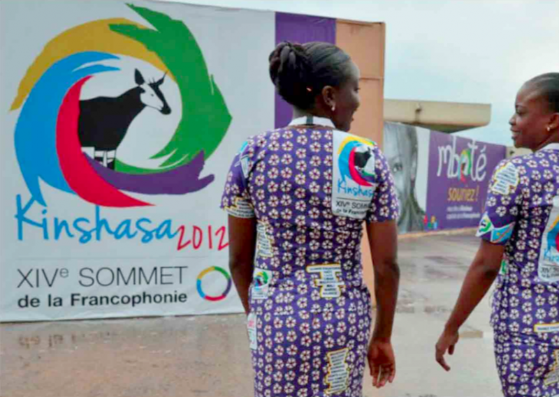 Two Ladies - Attendees of the Fourteenth Summit of the World Francophone Organization in Kinshasa, 2012