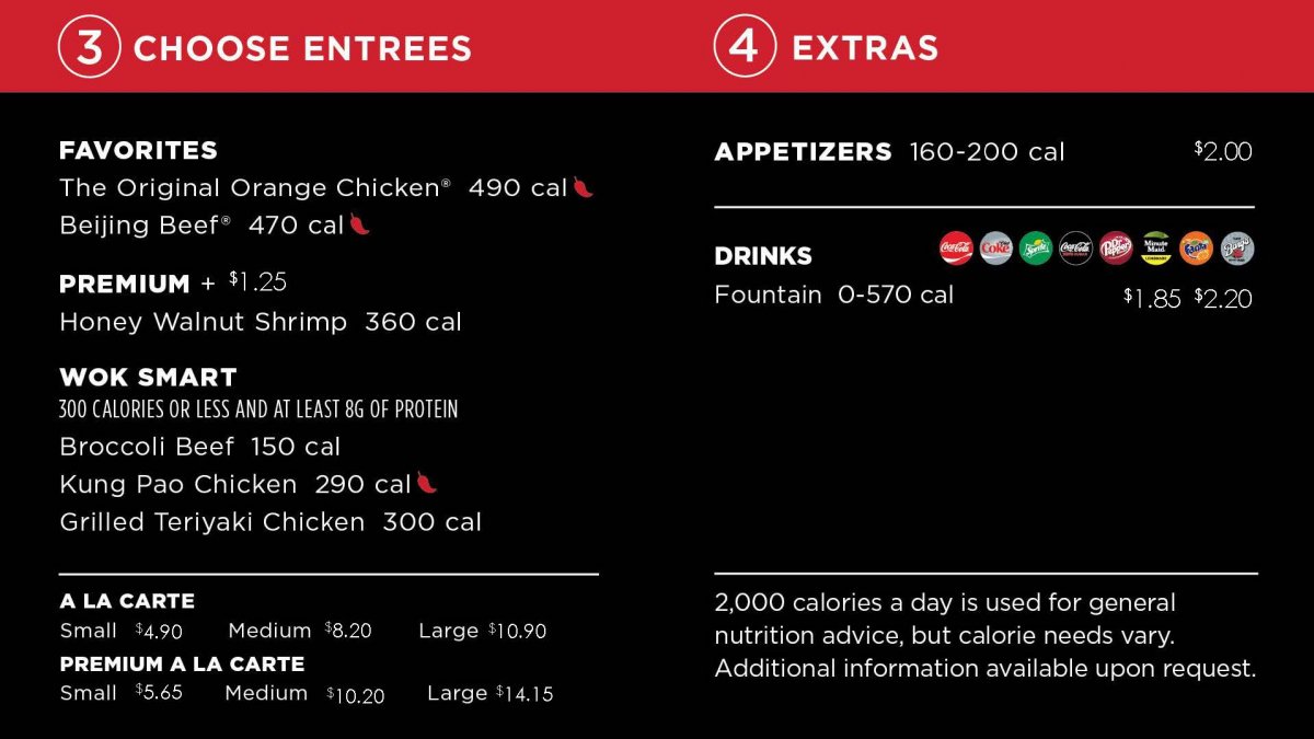 Entrees and Extras menu for panda express